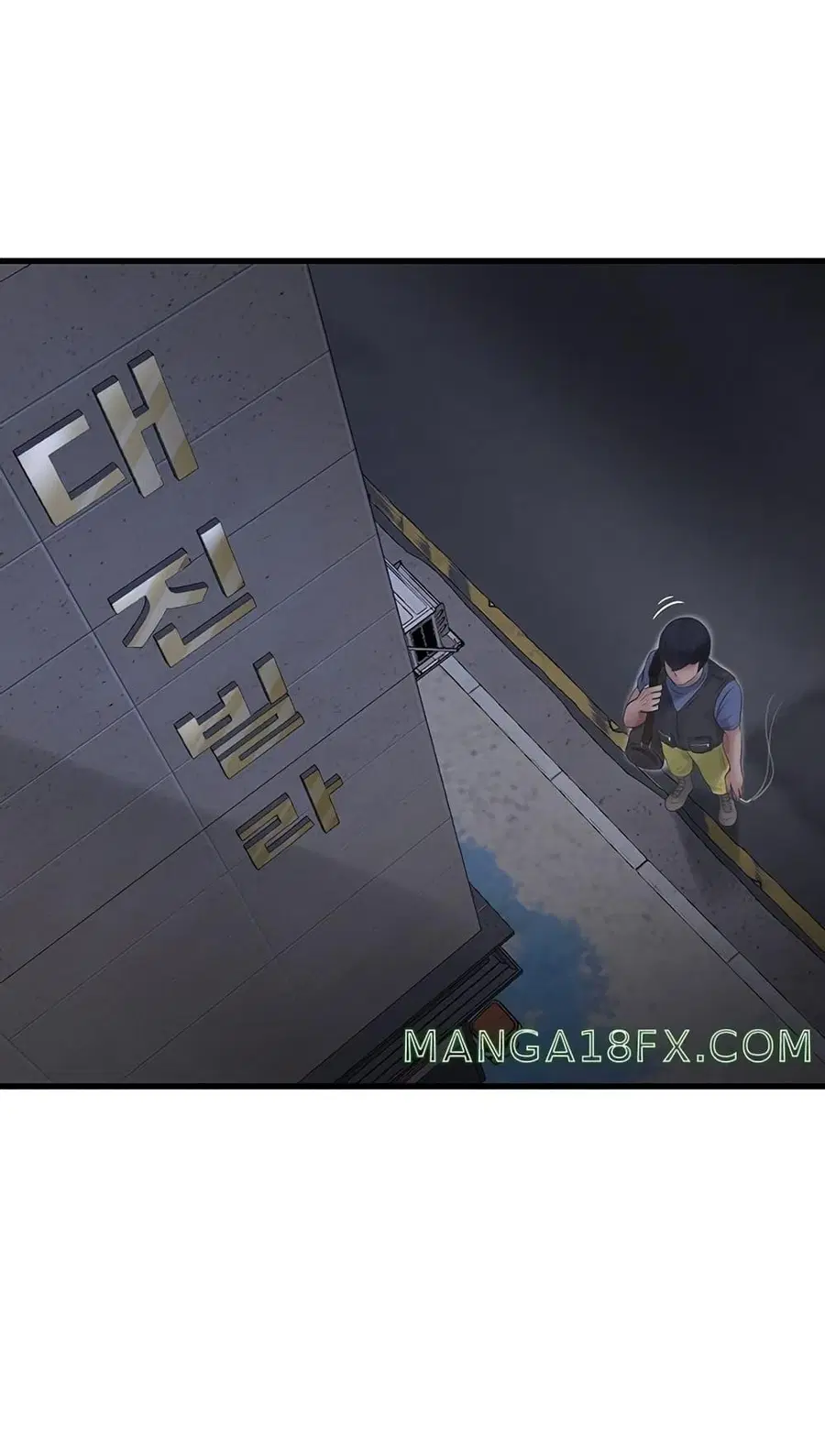 The Hole Diary ตอนที่ 44 — หน้า 33 จาก 60