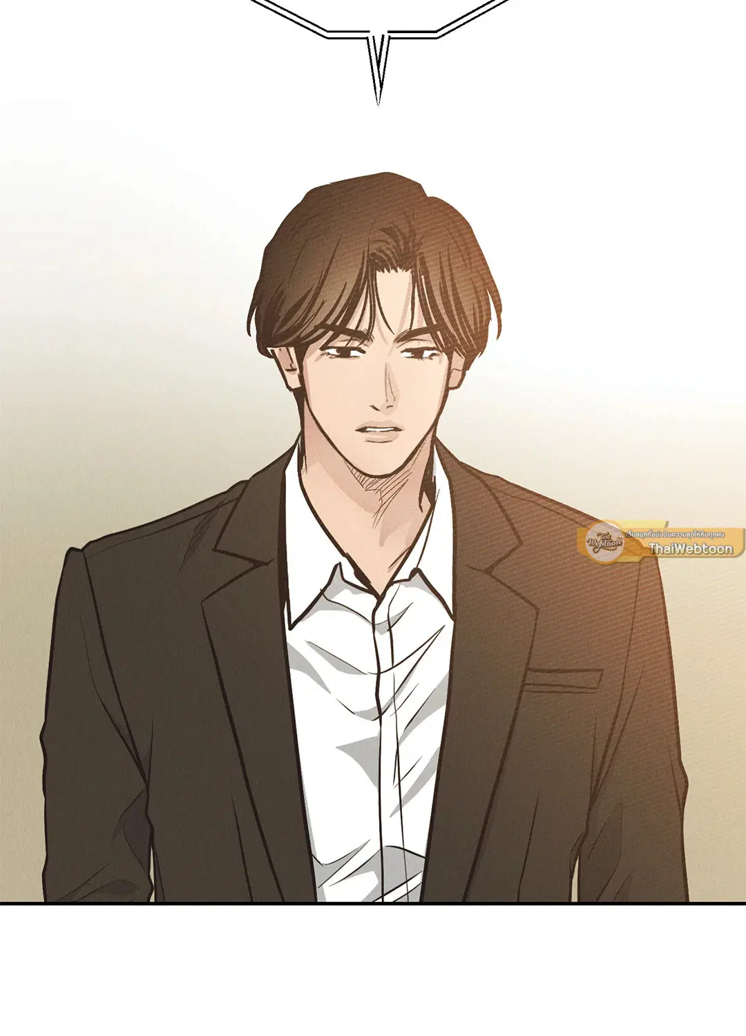 PAYBACK ตอนที่ 69 — หน้า 19 จาก 87