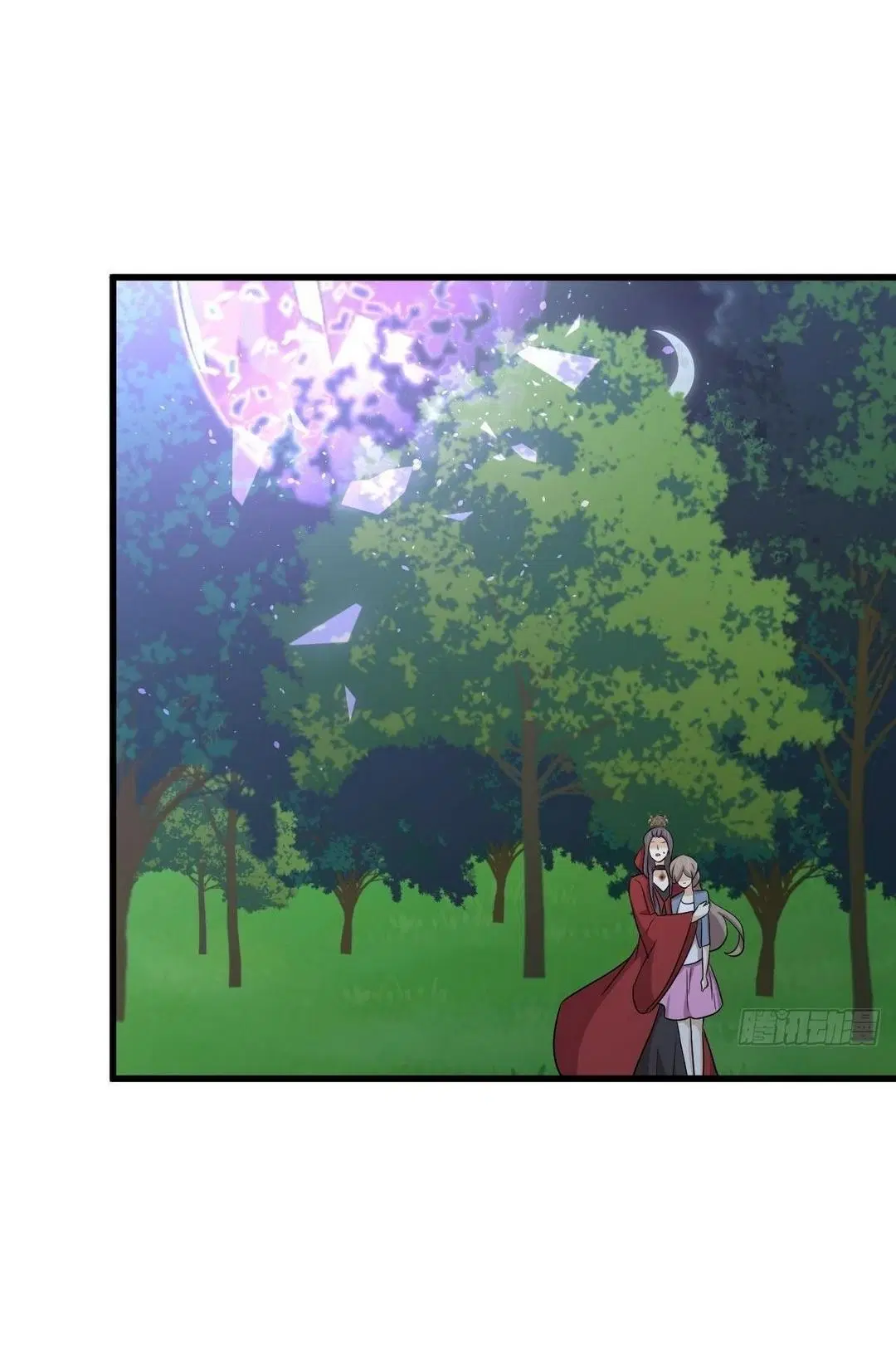 Immortal Swordsman in the Reverse World ตอนที่ 377 — หน้า 30 จาก 48