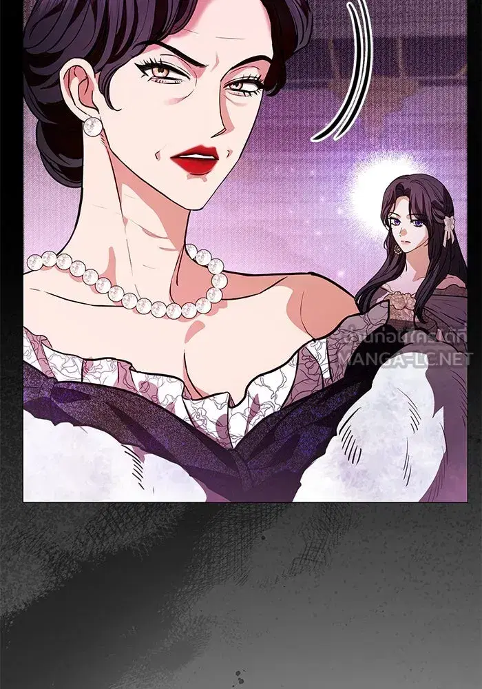 To My Husband’s Mistress ตอนที่ 64 — หน้า 30 จาก 122