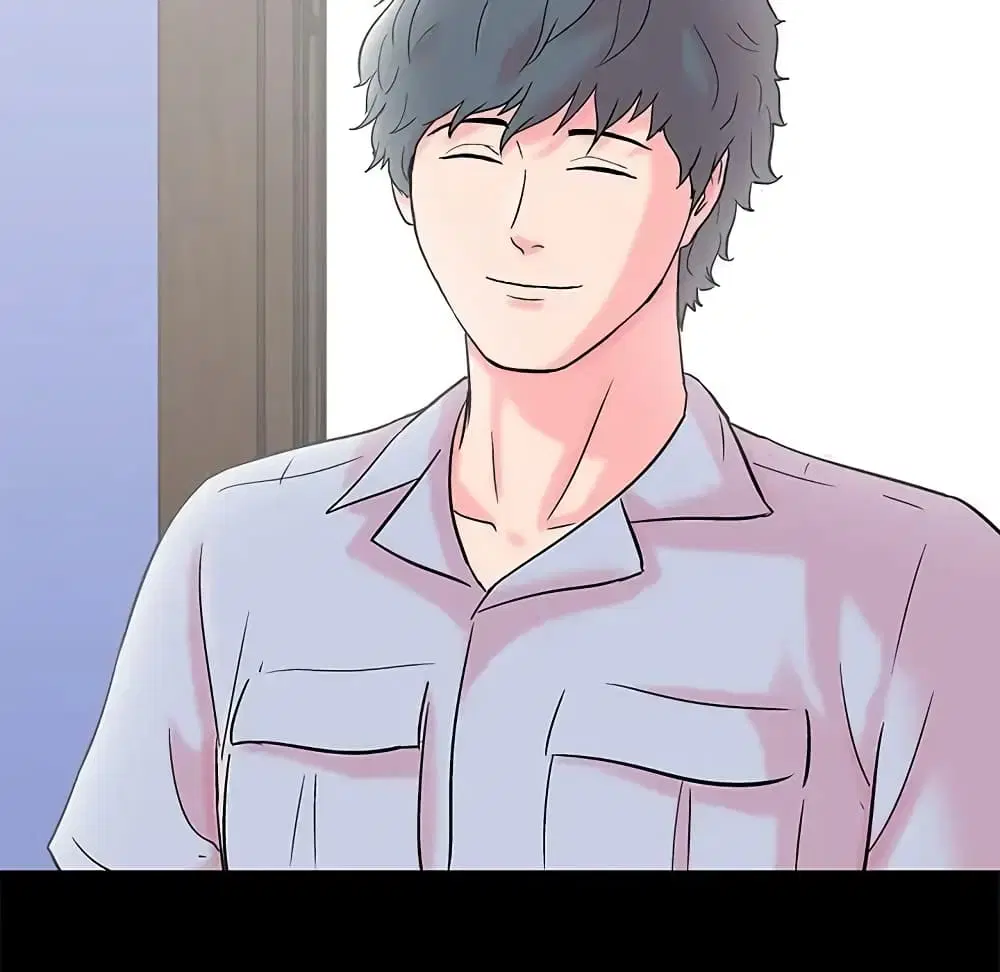 Project Utopia ตอนที่ 56 — หน้า 7 จาก 56