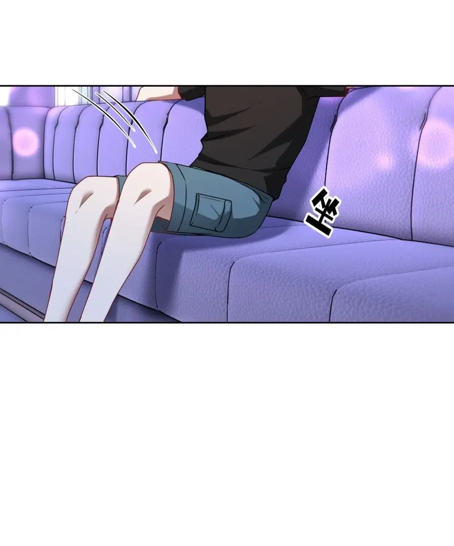 Became a Billionaire After Dog Licking Improperly ตอนที่ 150 — หน้า 17 จาก 44