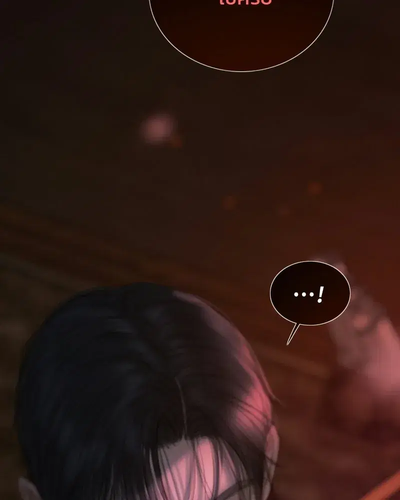 Serena ตอนที่ 133 — หน้า 74 จาก 113