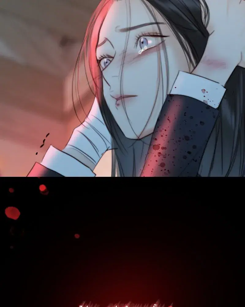 Serena ตอนที่ 72 — หน้า 97 จาก 128
