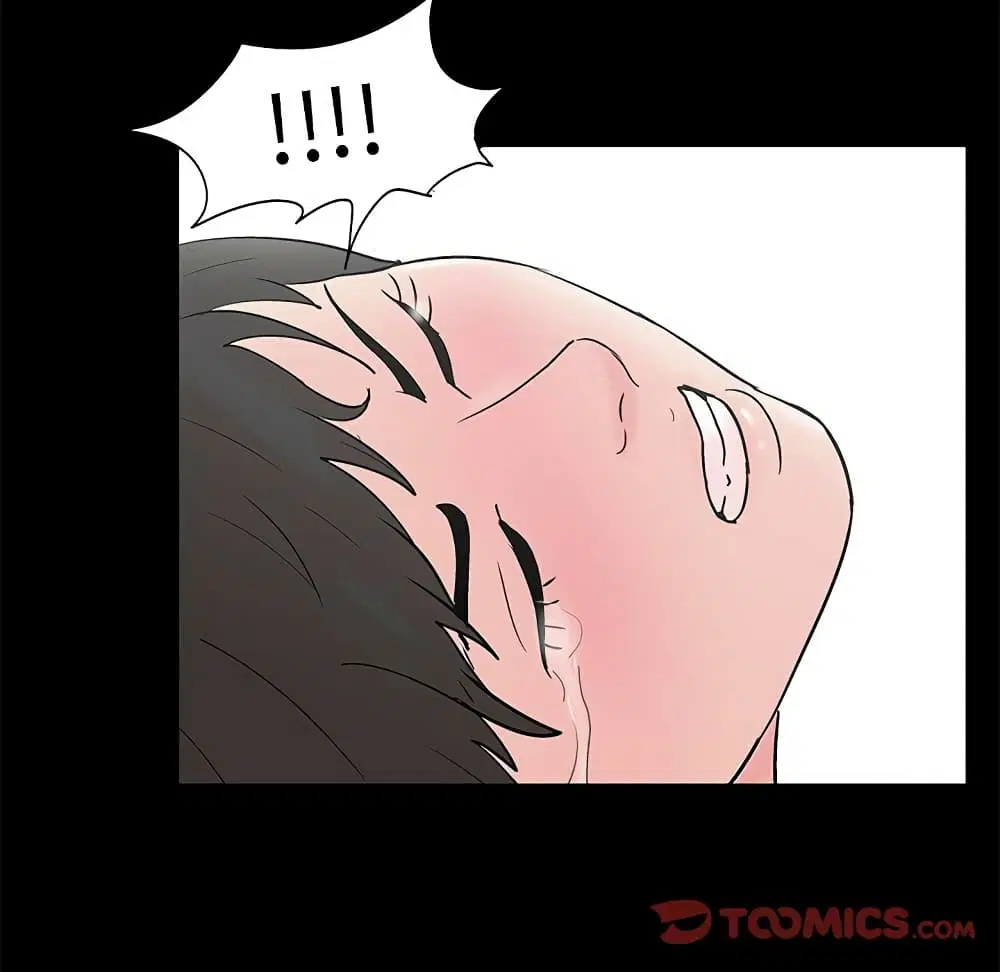 Project Utopia ตอนที่ 98 — หน้า 20 จาก 77