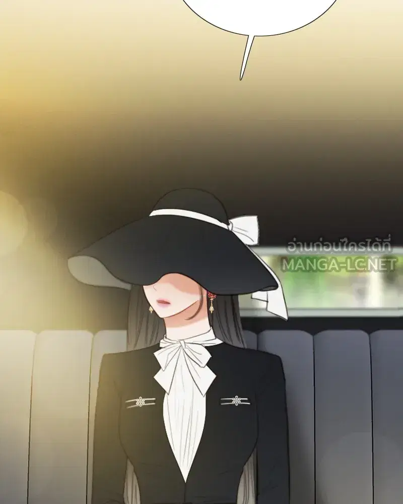 Serena ตอนที่ 68 — หน้า 12 จาก 128
