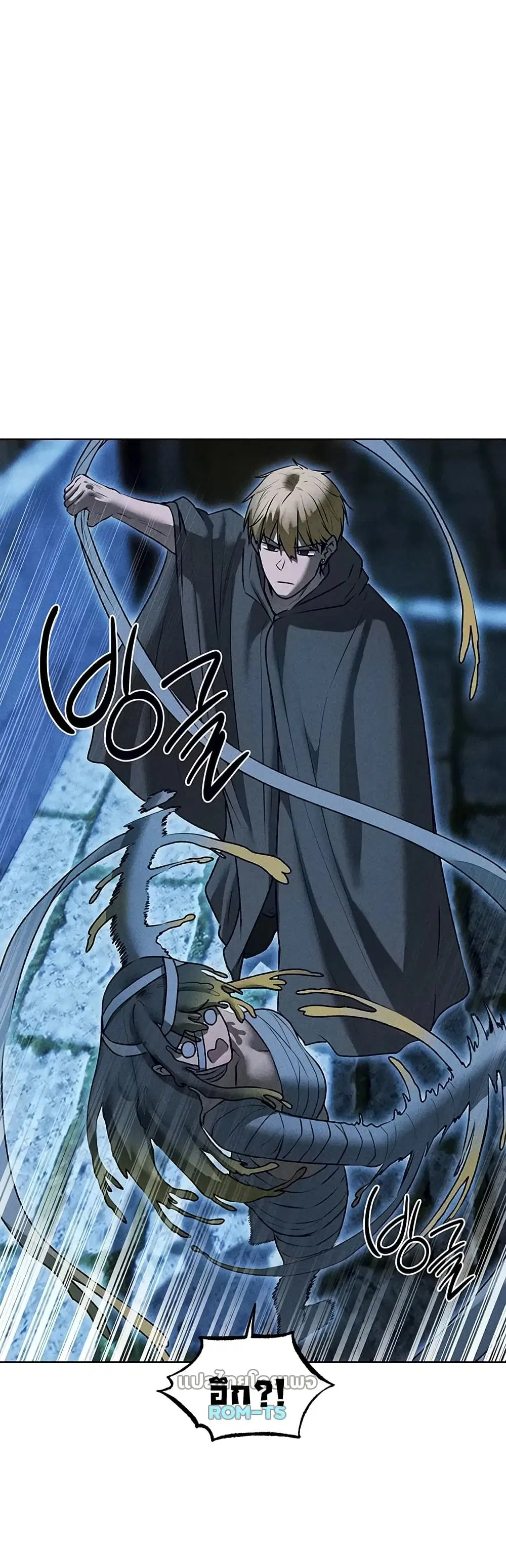 Milf Hunting in Another World ตอนที่ 112 — หน้า 3 จาก 50
