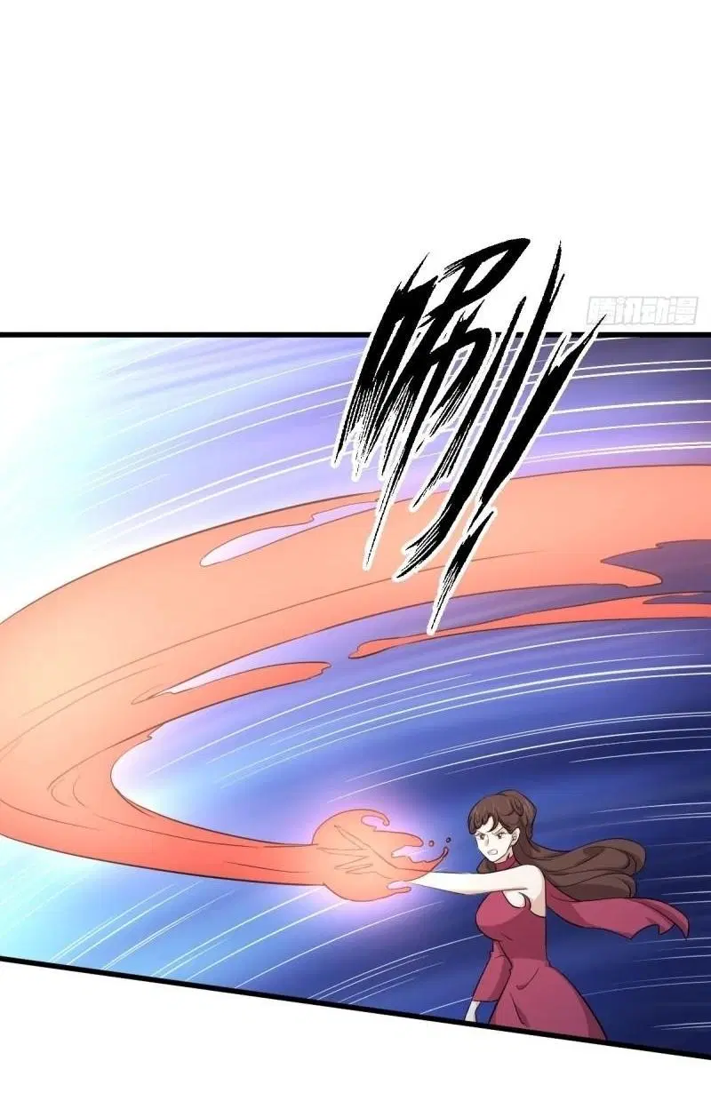 Immortal Swordsman in the Reverse World ตอนที่ 360 — หน้า 4 จาก 38
