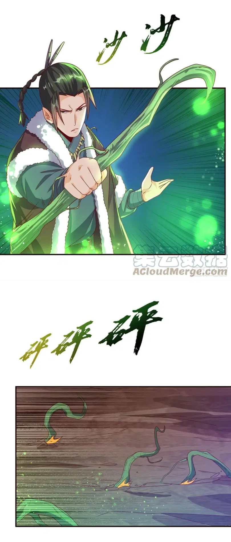 Wu Ni ตอนที่ 181 — หน้า 9 จาก 34