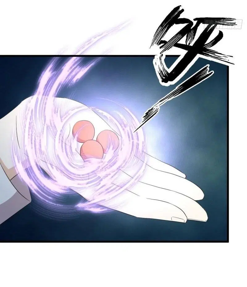 Immortal Swordsman in the Reverse World ตอนที่ 354 — หน้า 26 จาก 52