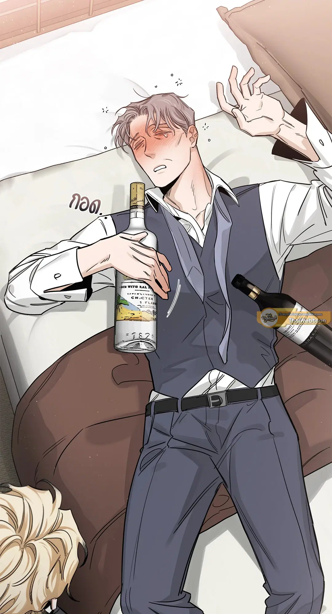 Roses and Champagne ตอนที่ 52.22 — หน้า 73 จาก 97