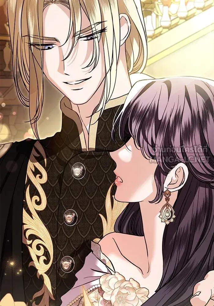 To My Husband’s Mistress ตอนที่ 66 — หน้า 81 จาก 102