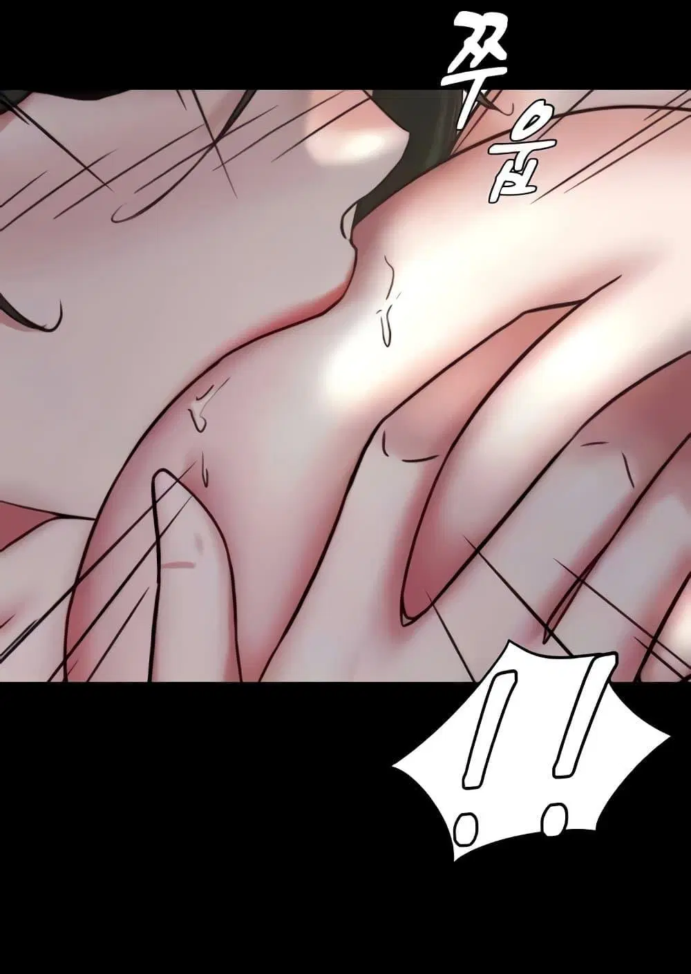 Panty Note ตอนที่ 172 — หน้า 26 จาก 100