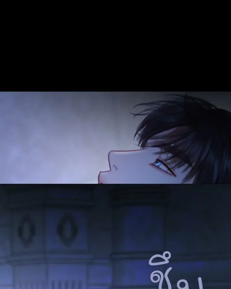Serena ตอนที่ 101 — หน้า 65 จาก 113