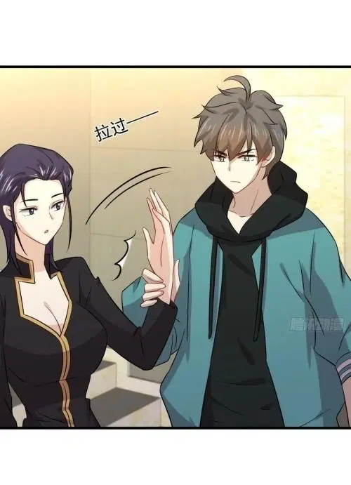 Immortal Swordsman in the Reverse World ตอนที่ 138 — หน้า 27 จาก 47