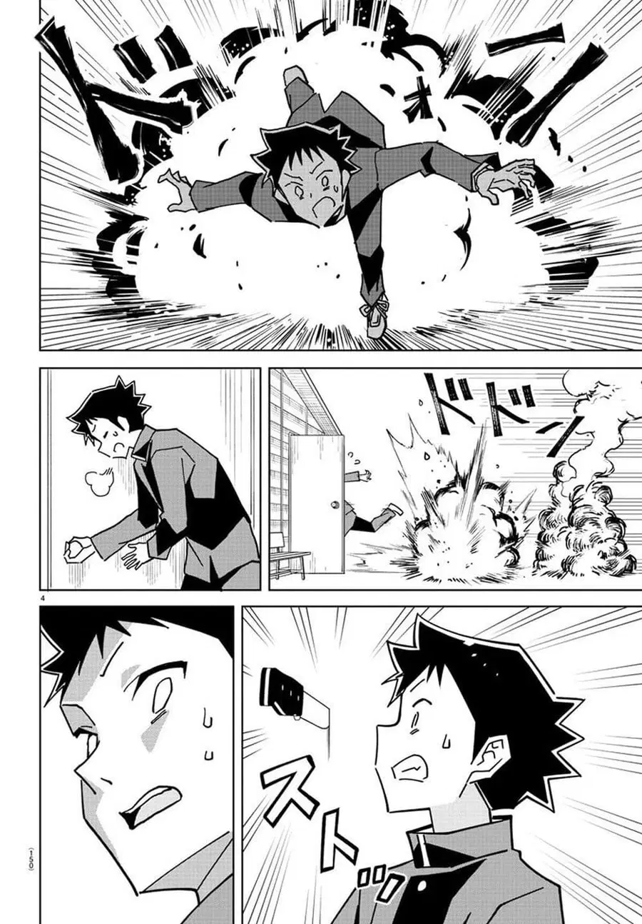 Atsumare! Fushigi Kenkyubu ตอนที่ 318 — หน้า 5 จาก 9
