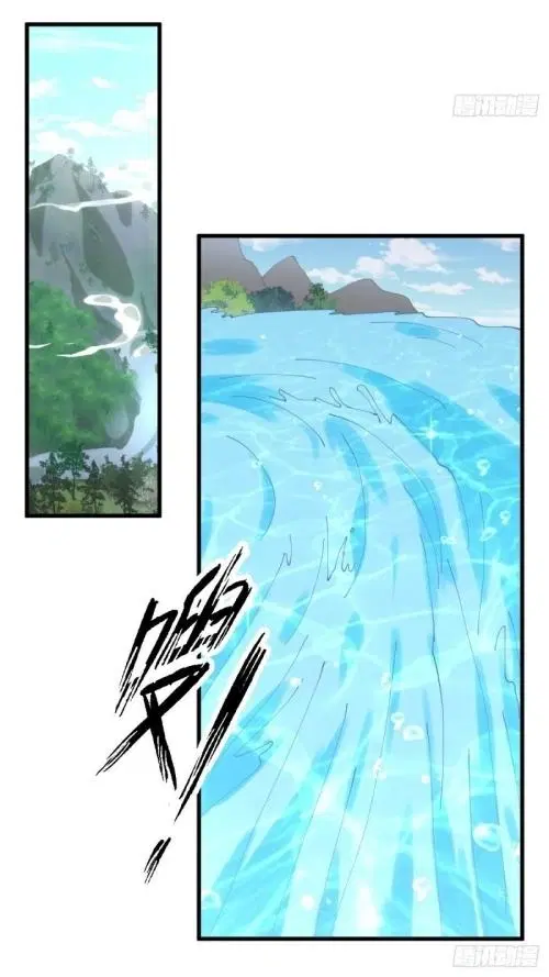 Immortal Swordsman in the Reverse World ตอนที่ 124 — หน้า 23 จาก 33