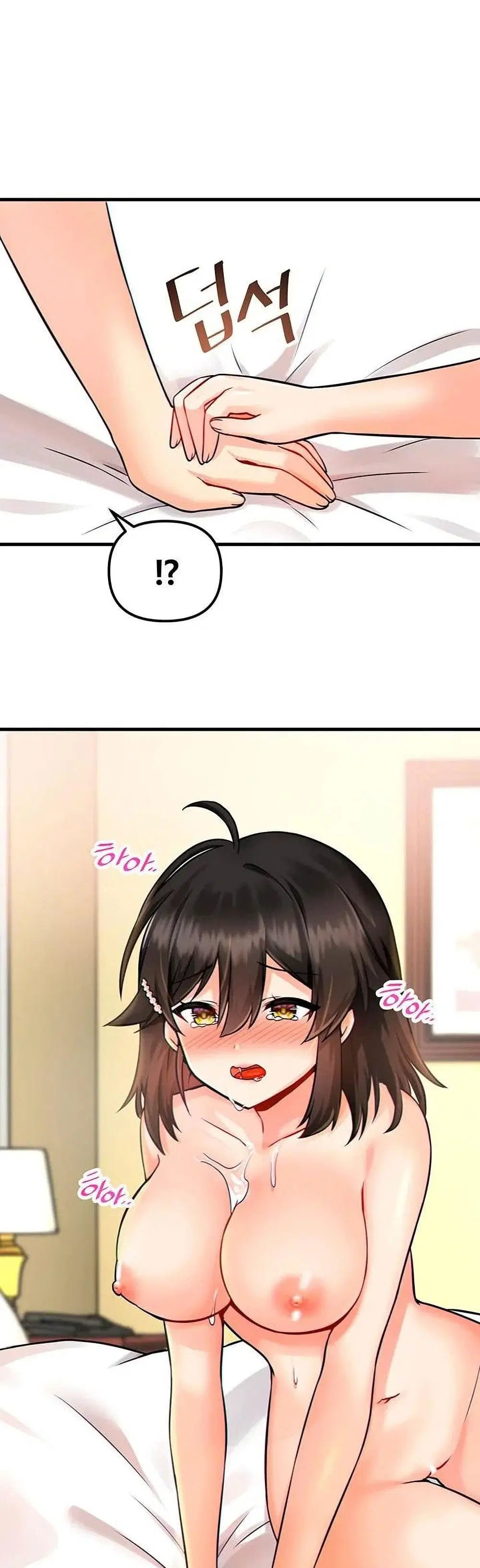 Trapped in the Academy’s Eroge ตอนที่ 10 — หน้า 39 จาก 41