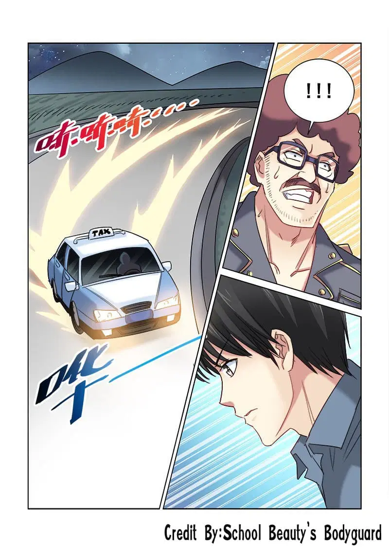 School Beauty’s Bodyguard ตอนที่ 251 — หน้า 6 จาก 8