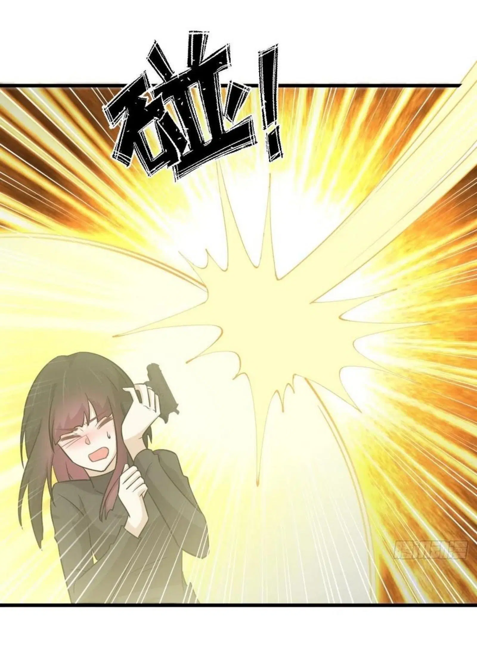 Immortal Swordsman in the Reverse World ตอนที่ 147 — หน้า 26 จาก 41