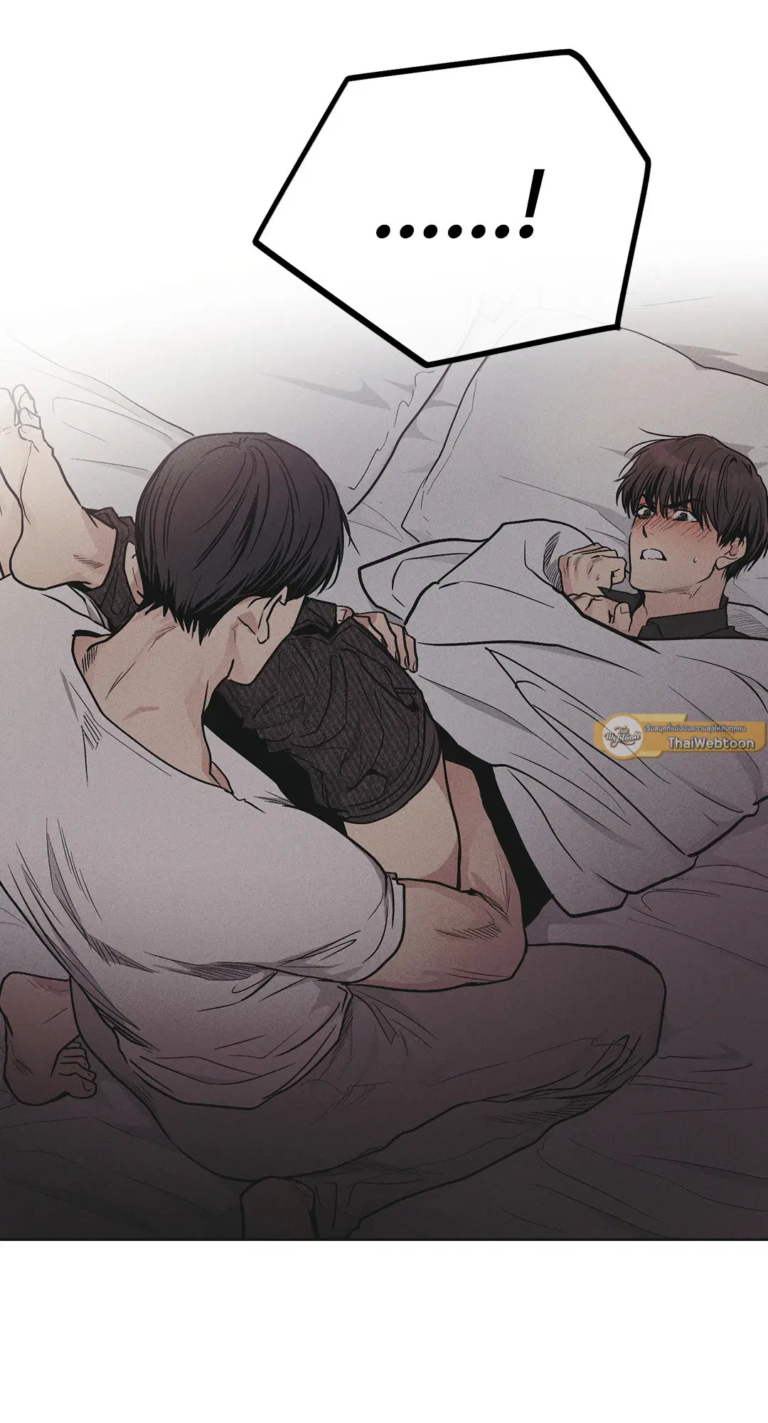 PAYBACK ตอนที่ 53 — หน้า 45 จาก 85