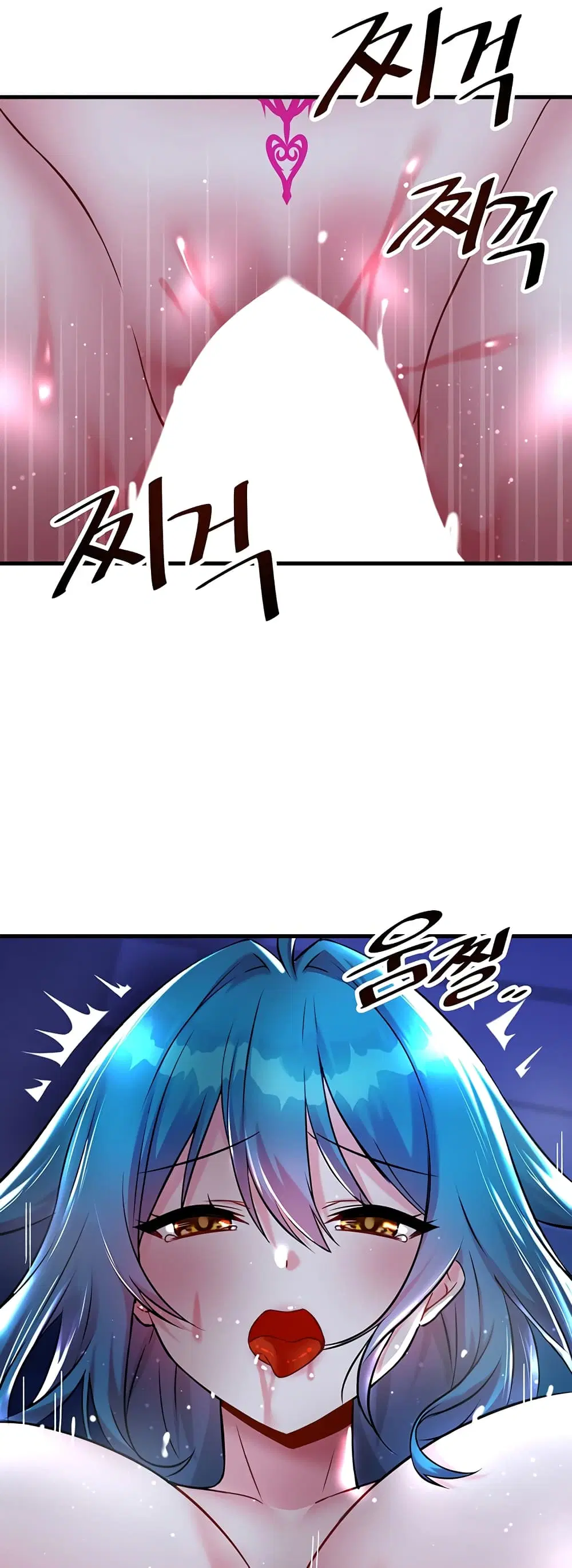 Trapped in the Academy’s Eroge ตอนที่ 25 — หน้า 23 จาก 52