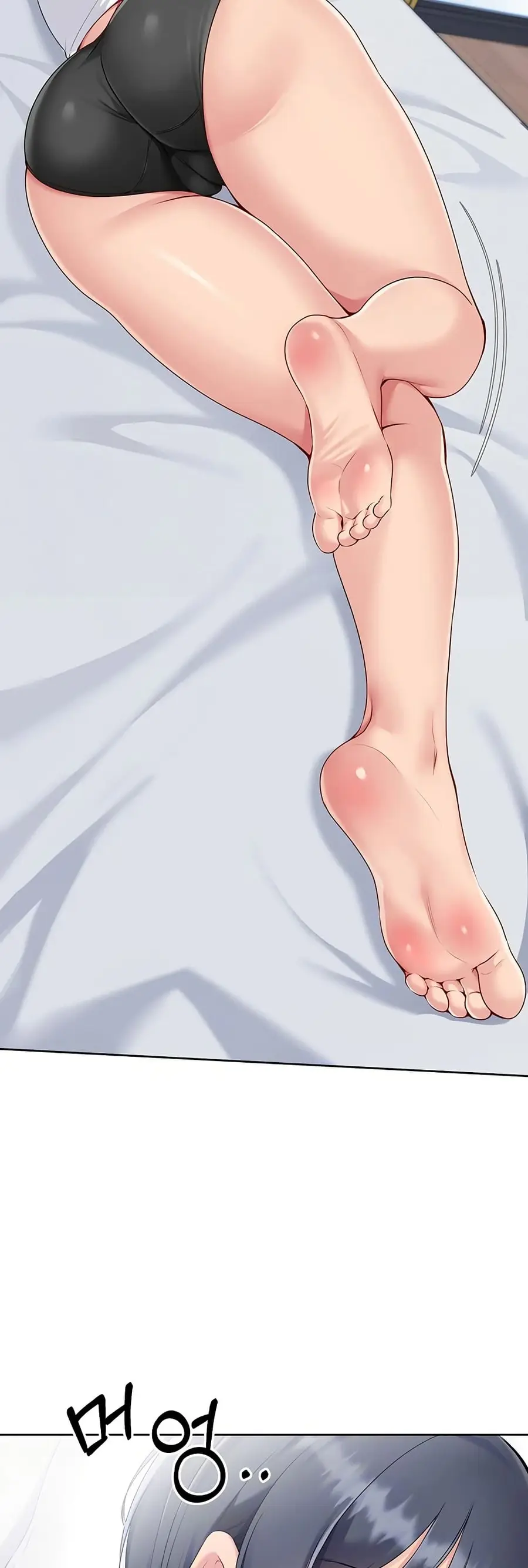 Set Up ตอนที่ 57 — หน้า 7 จาก 61