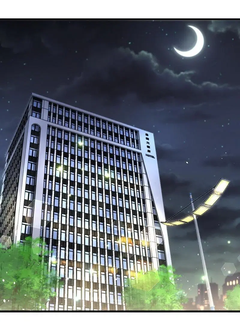 Immortal Swordsman in the Reverse World ตอนที่ 57 — หน้า 21 จาก 25