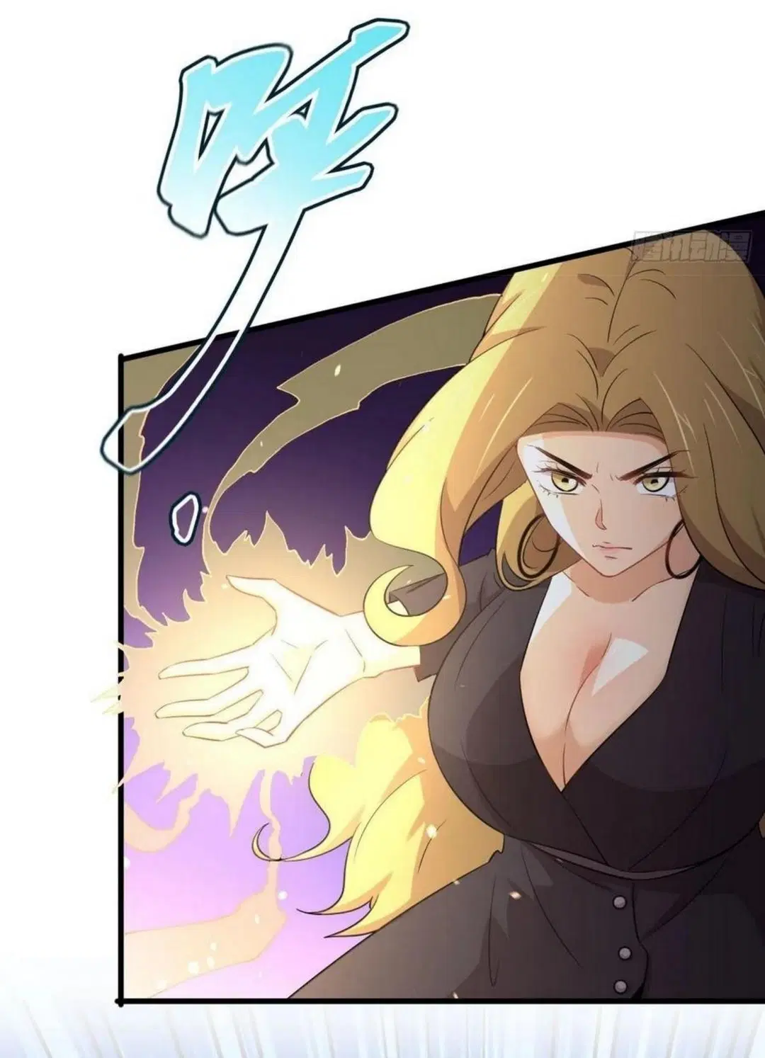 Immortal Swordsman in the Reverse World ตอนที่ 199 — หน้า 3 จาก 38