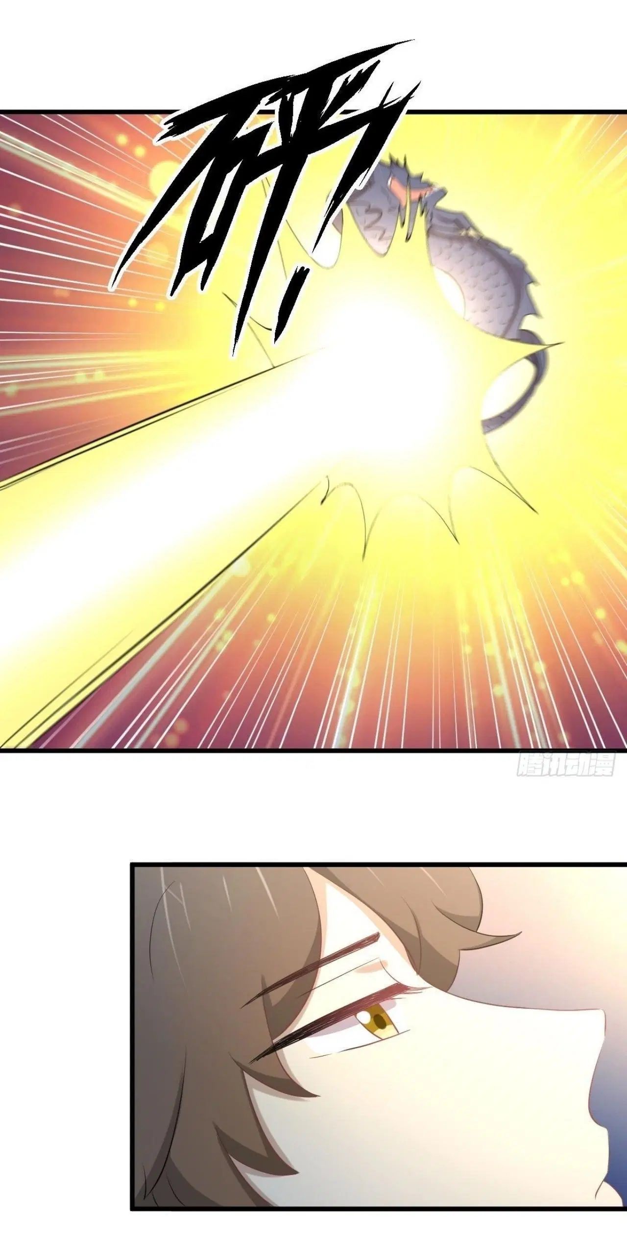 Immortal Swordsman in the Reverse World ตอนที่ 320 — หน้า 7 จาก 37
