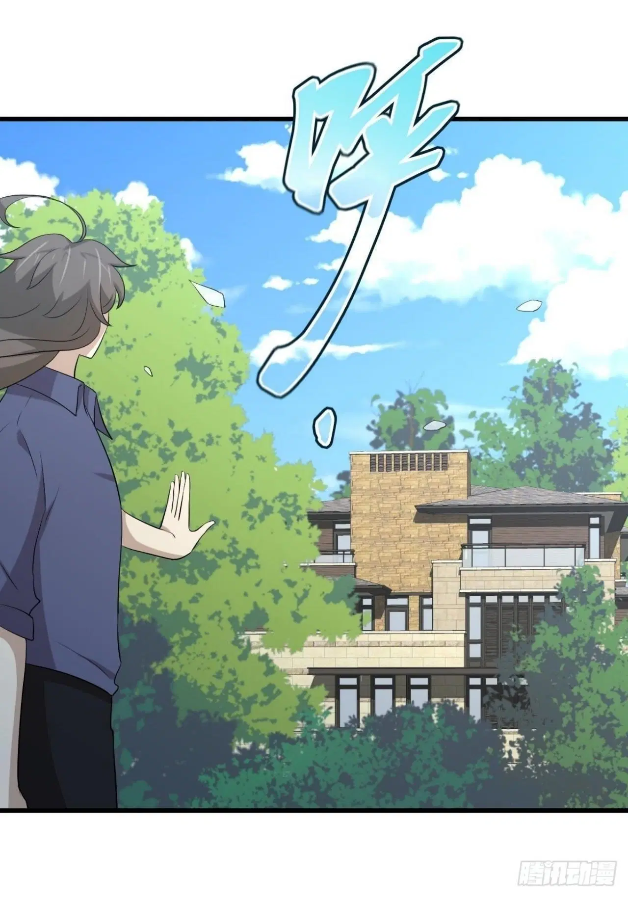 Immortal Swordsman in the Reverse World ตอนที่ 320 — หน้า 22 จาก 37