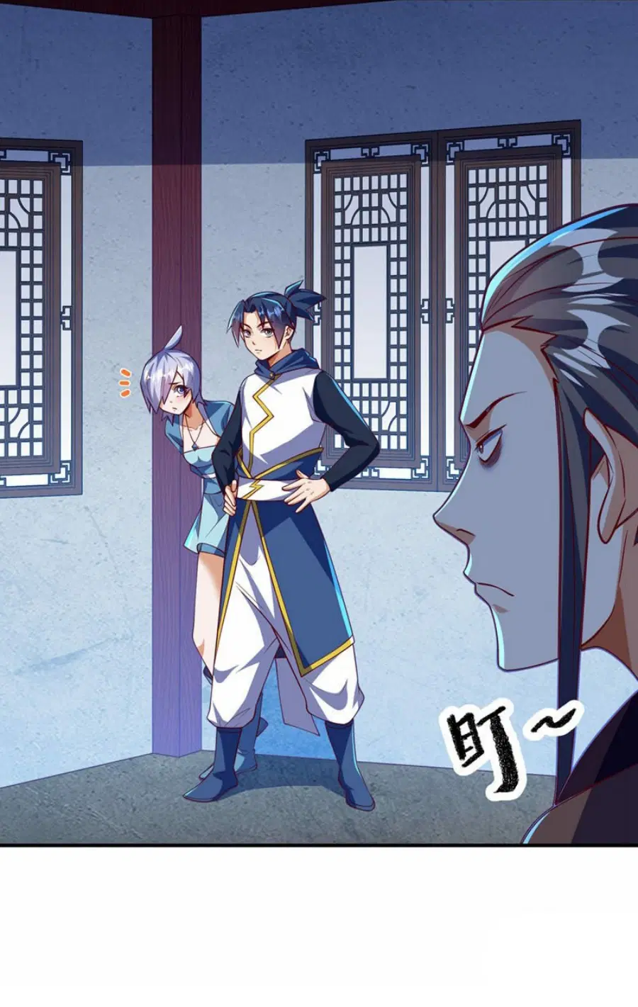 Wu Ni ตอนที่ 321 — หน้า 5 จาก 35