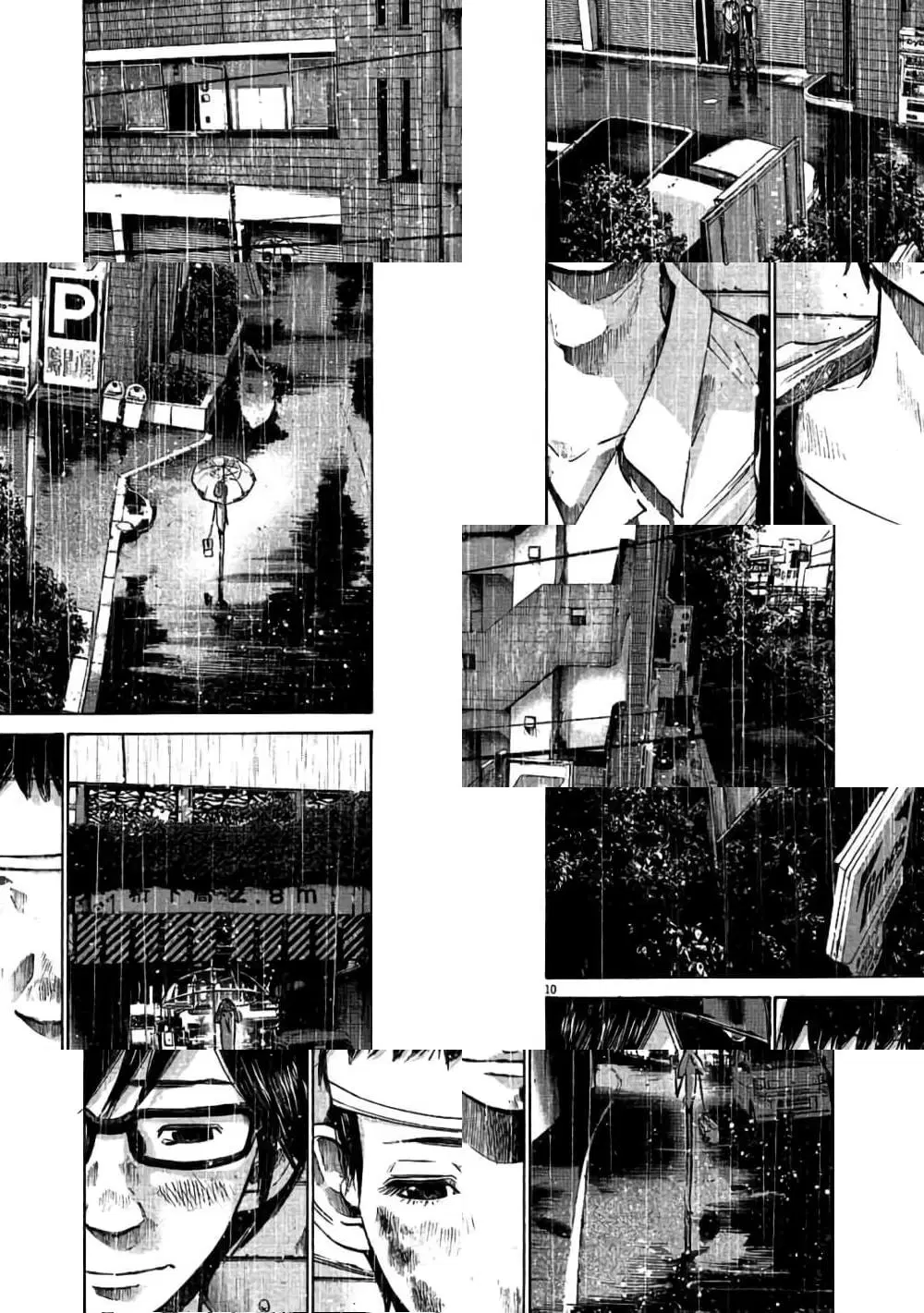 Oyasumi Punpun ตอนที่ 65 — หน้า 8 จาก 11
