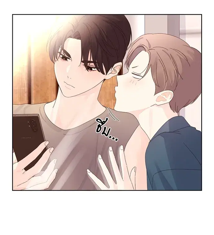 4 Week Lovers ตอนที่ 58 — หน้า 32 จาก 53