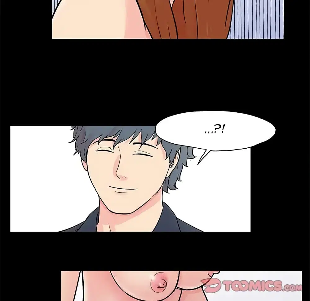 Project Utopia ตอนที่ 87 — หน้า 70 จาก 75