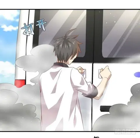 Immortal Swordsman in the Reverse World ตอนที่ 25 — หน้า 40 จาก 47