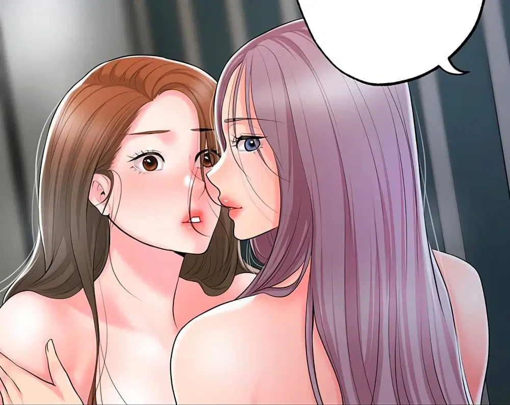 New Town ตอนที่ 40 — หน้า 1 จาก 17