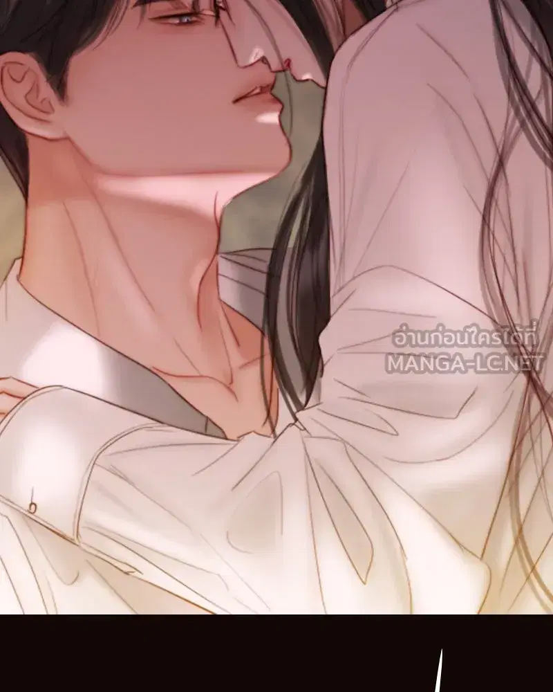 Serena ตอนที่ 75 — หน้า 18 จาก 131
