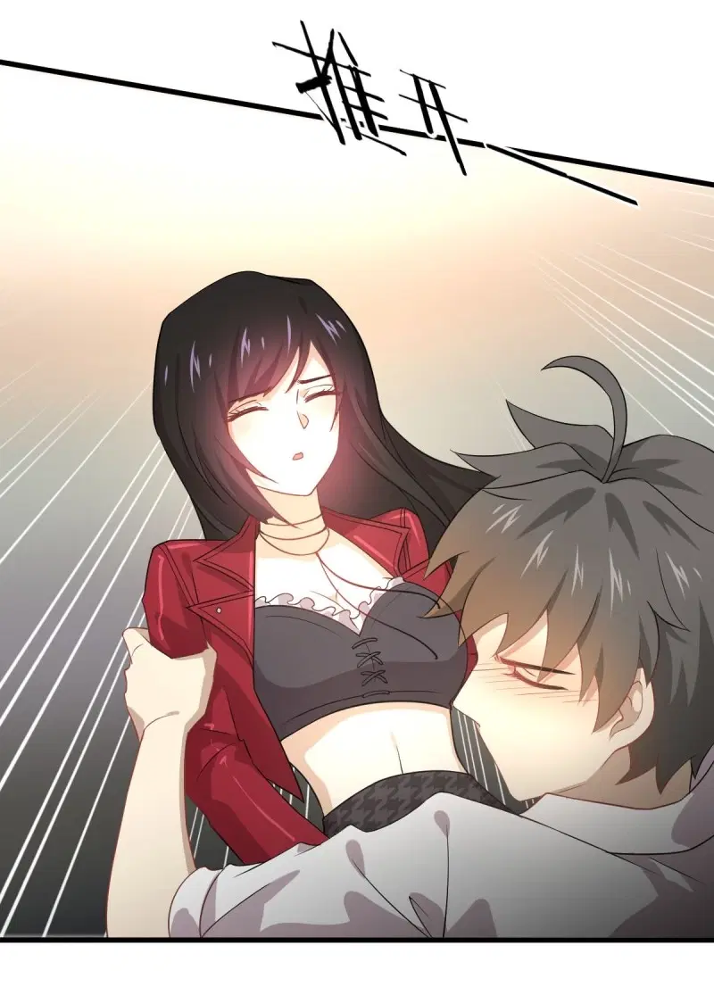 Immortal Swordsman in the Reverse World ตอนที่ 82 — หน้า 35 จาก 40