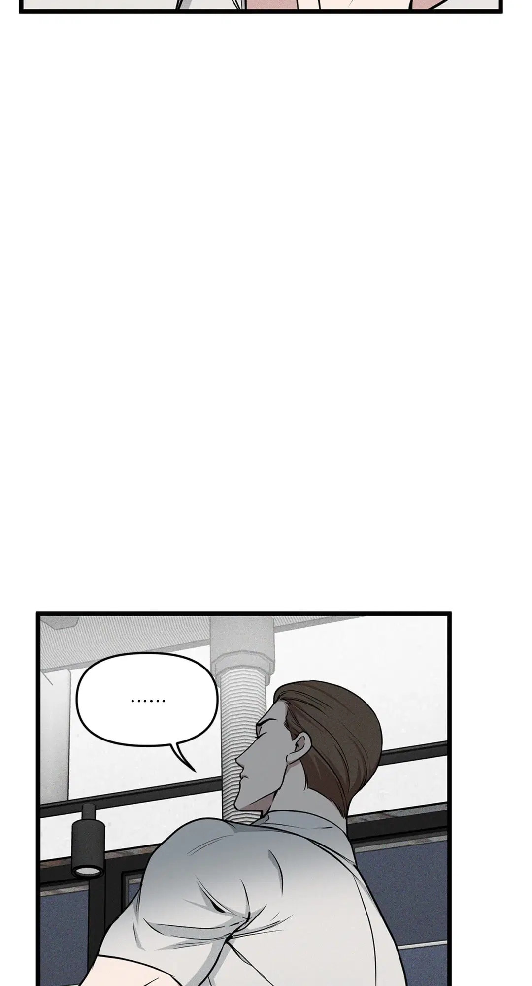 Full Volume ตอนที่ 76.04 — หน้า 36 จาก 71