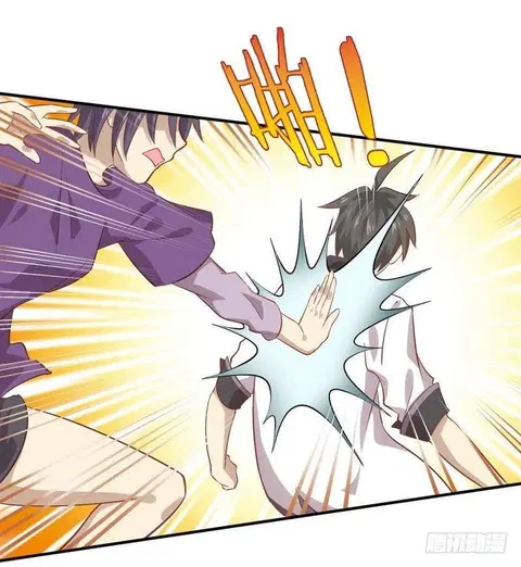 Immortal Swordsman in the Reverse World ตอนที่ 24 — หน้า 16 จาก 50
