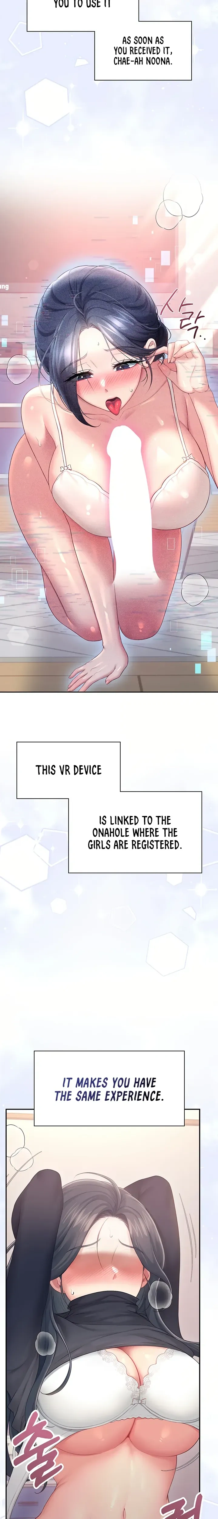 Wireless Onahole ตอนที่ 103 — หน้า 16 จาก 30