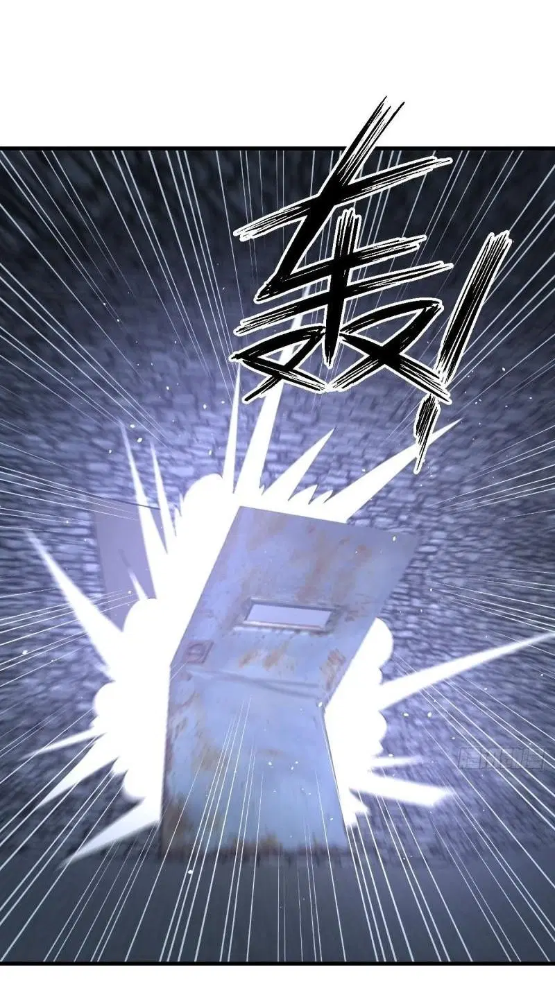Immortal Swordsman in the Reverse World ตอนที่ 359 — หน้า 6 จาก 42