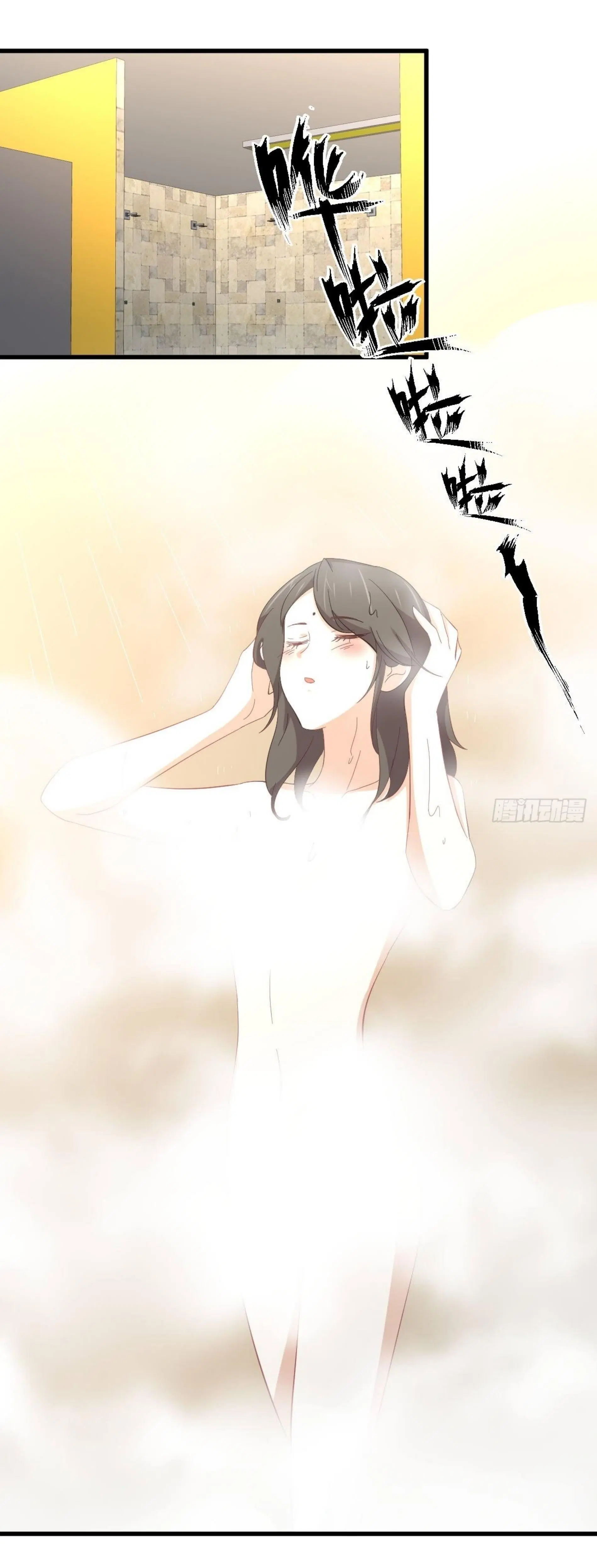 Immortal Swordsman in the Reverse World ตอนที่ 336 — หน้า 37 จาก 43