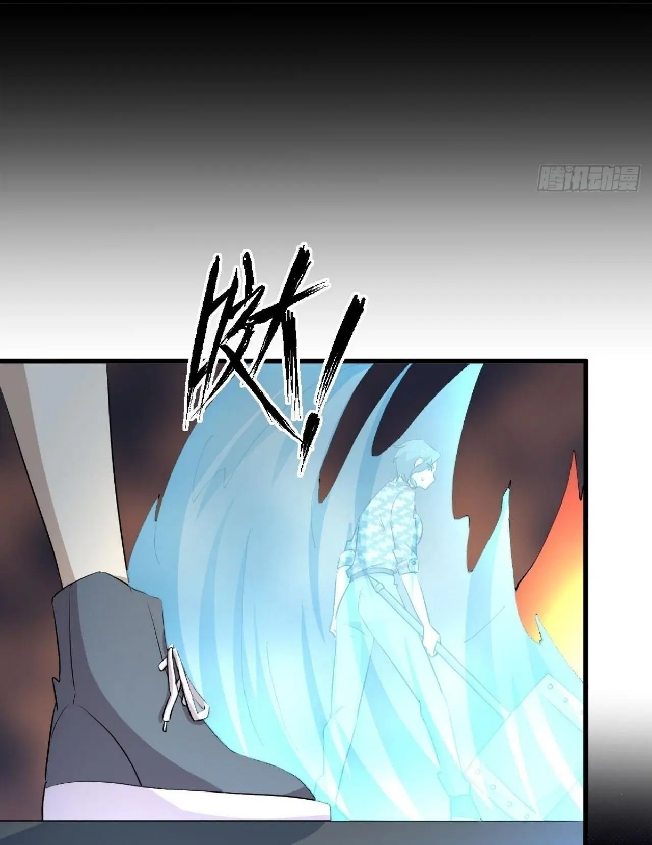 Immortal Swordsman in the Reverse World ตอนที่ 314 — หน้า 41 จาก 45