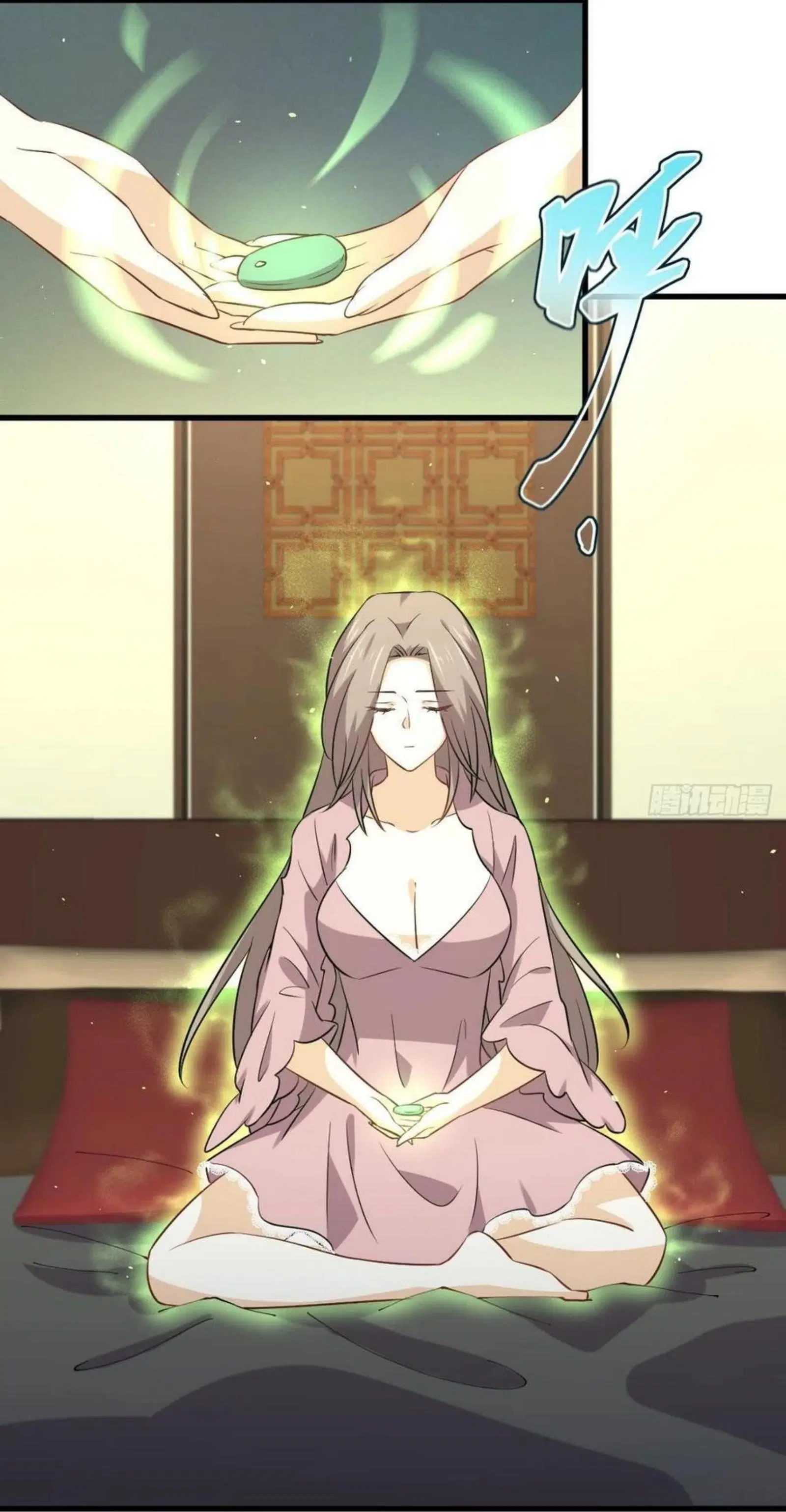 Immortal Swordsman in the Reverse World ตอนที่ 155 — หน้า 26 จาก 40