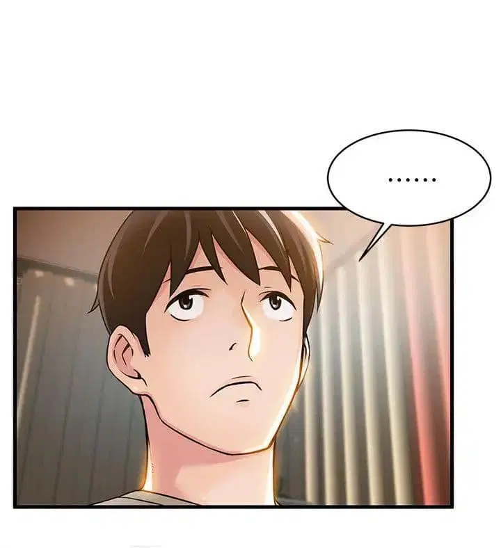 Weak Point ตอนที่ 12 — หน้า 32 จาก 36