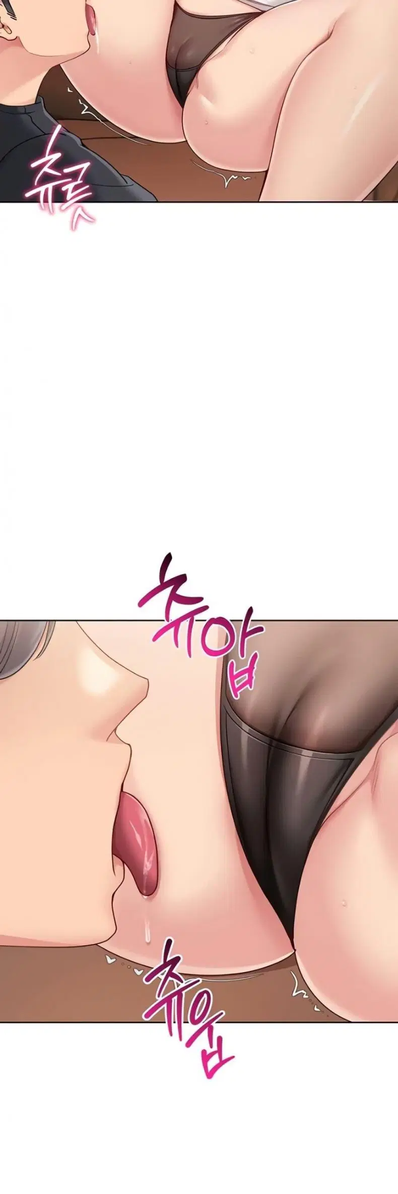 Set It! ตอนที่ 64 — หน้า 20 จาก 50