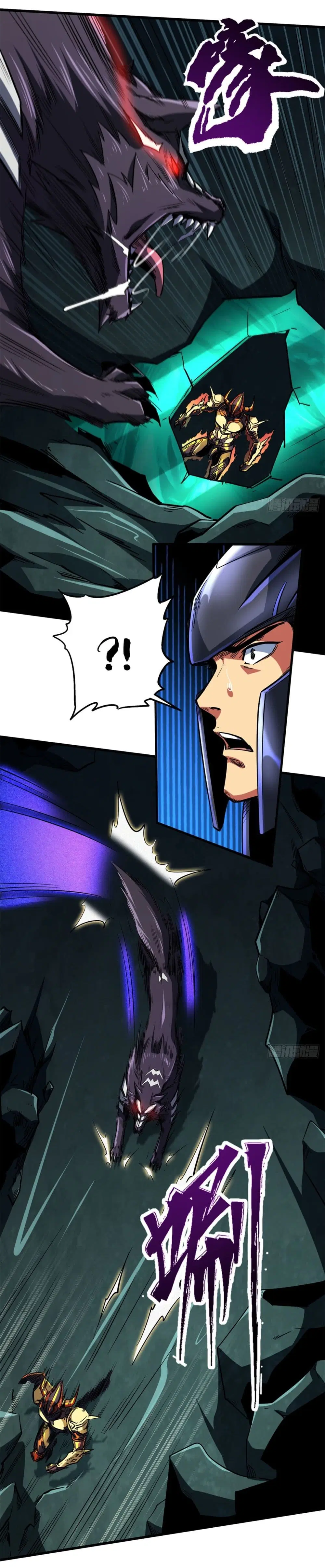 Super God Gene ตอนที่ 123 — หน้า 38 จาก 42