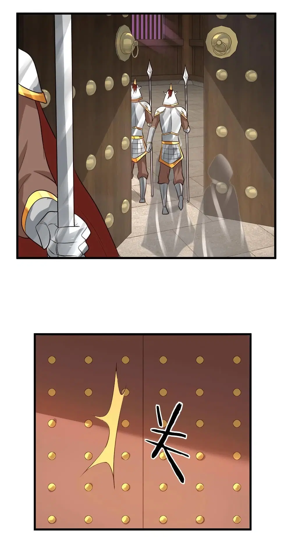 Super Harem Card ตอนที่ 64 — หน้า 37 จาก 41